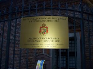 Targa della Chiesa Russo-Ortodossa di San Nicola